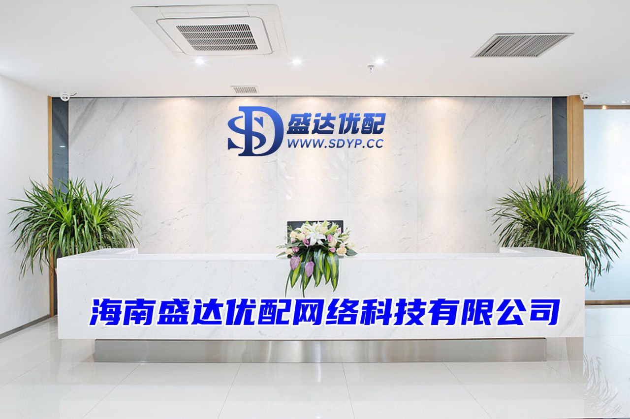 亿腾证券-配资网网站-第一配资网-配资股网站